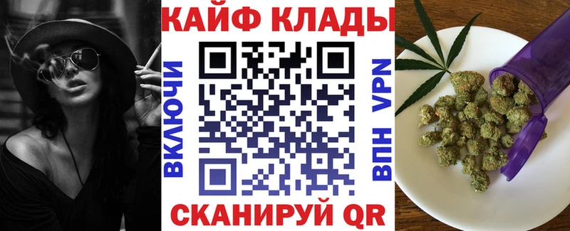 Где продают наркотики Каргат СК  АМФ  ГАШ  Галлюциногенные грибы  Мефедрон 