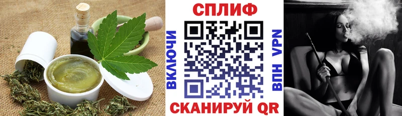 Canna-Cookies конопля Каргат