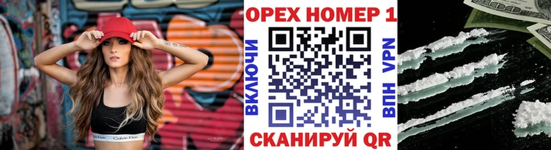 КОКАИН 98% Каргат
