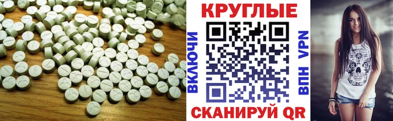 Ecstasy Philipp Plein  Каргат 