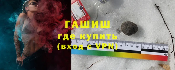 марки nbome Армянск