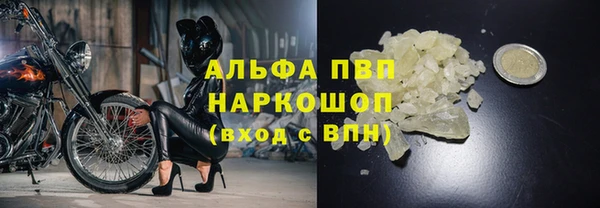 бутик Грязовец
