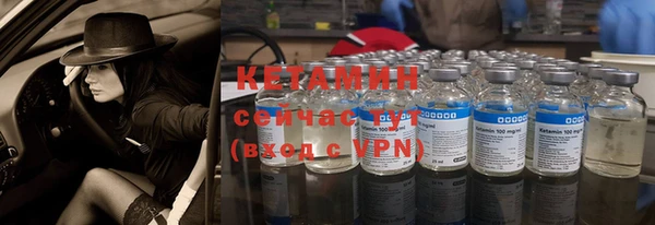 ПСИЛОЦИБИНОВЫЕ ГРИБЫ Аркадак