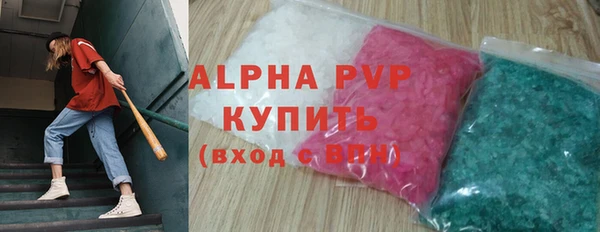 марки nbome Армянск