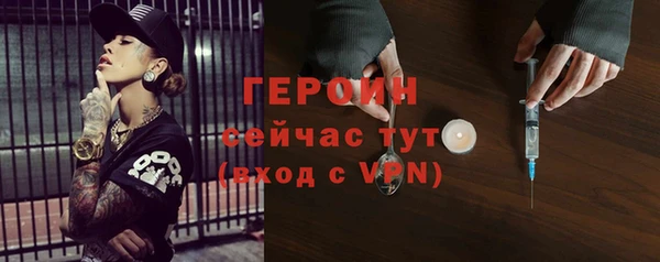 бутик Грязовец