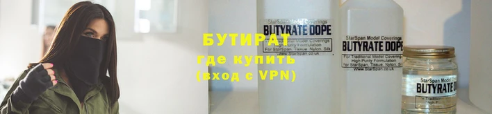 первитин Грязи