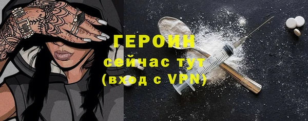 ПСИЛОЦИБИНОВЫЕ ГРИБЫ Аркадак