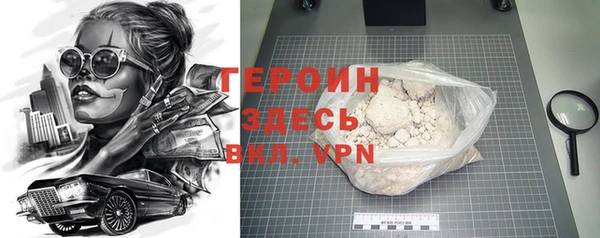 марки nbome Армянск