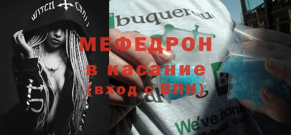 ПСИЛОЦИБИНОВЫЕ ГРИБЫ Аркадак