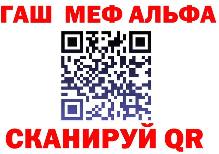 ТГК Wax зеркало площадка mega Каргат
