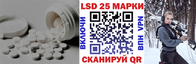 где найти   ОМГ ОМГ зеркало  Лсд 25 экстази кислота  Каргат 