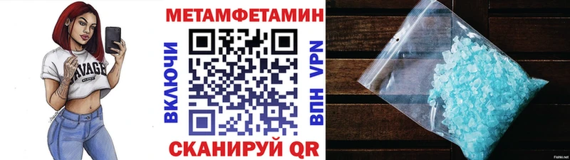 сайты даркнета наркотические препараты  Каргат  Метамфетамин Декстрометамфетамин 99.9% 
