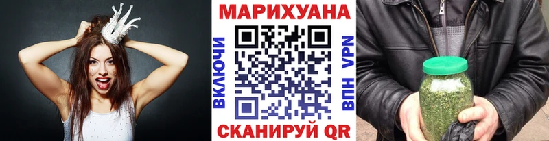 Каннабис MAZAR  наркошоп  Каргат 